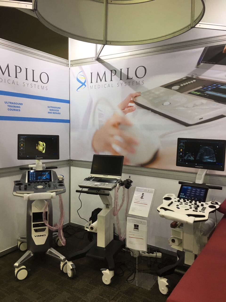 Impilo Medical Clinic facility